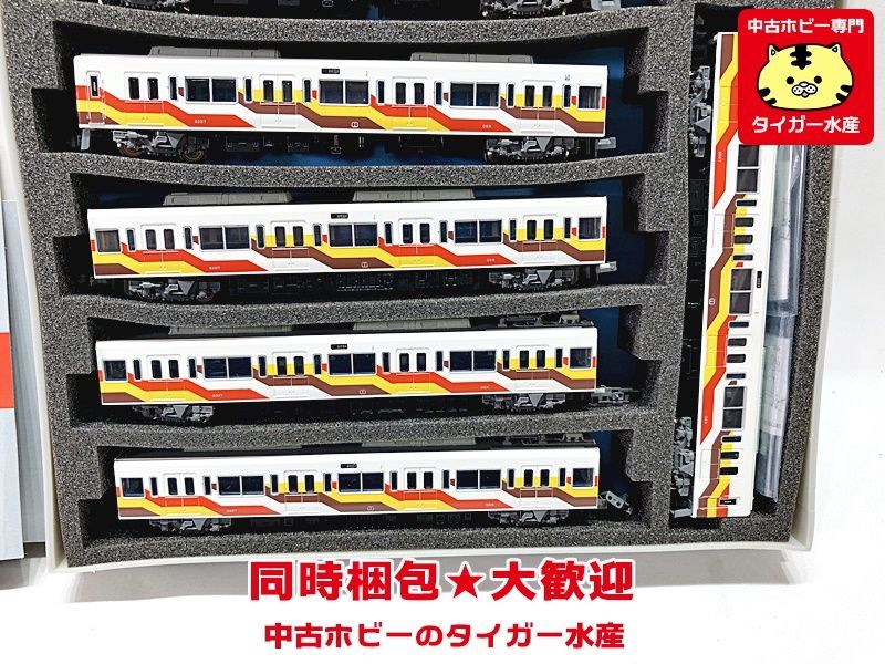 マイクロエース 小田急8000形「イベントカー」塗装 10両セット パーツ