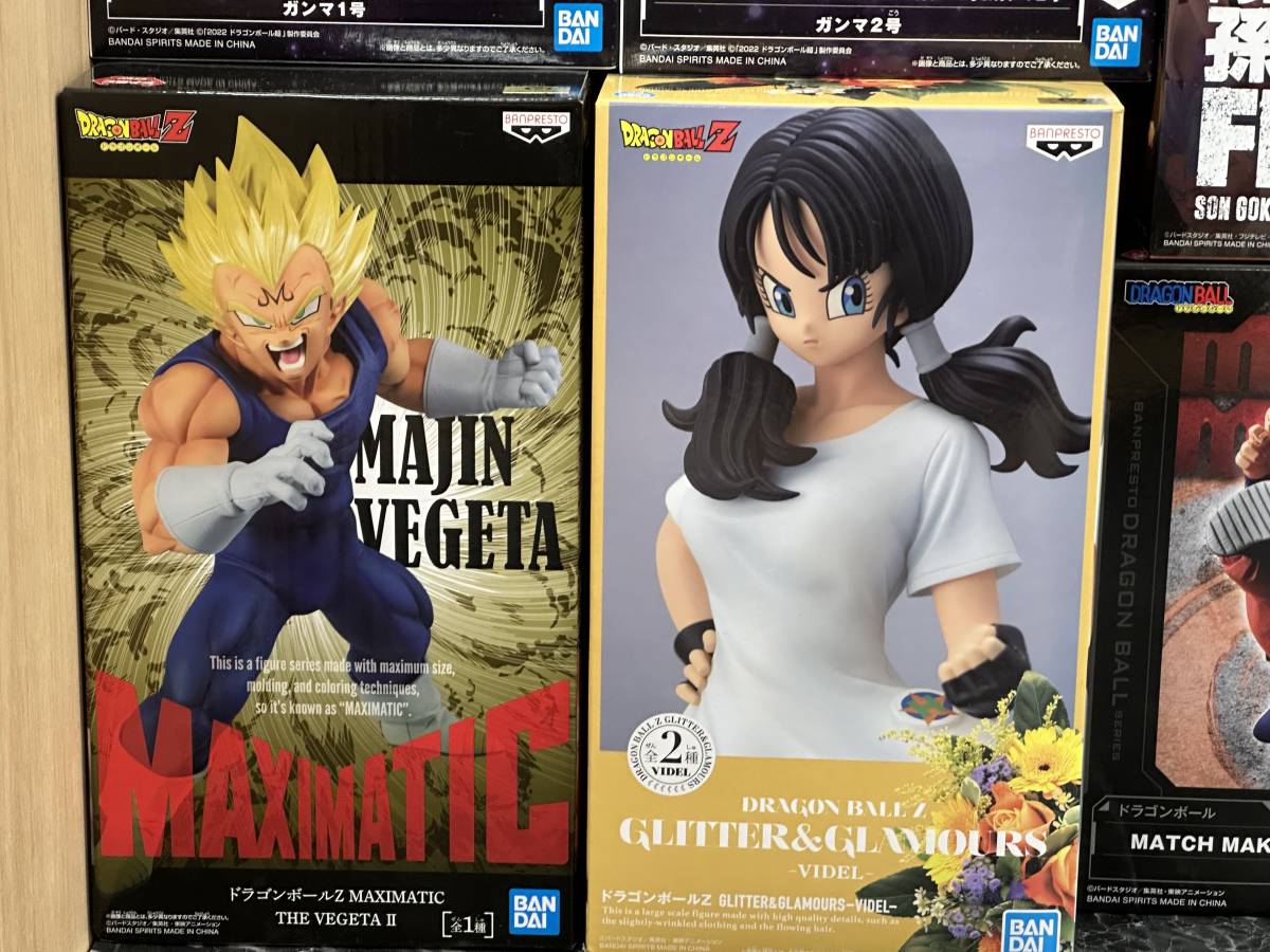 未開封/フィギュア】□3 ドラゴンボール プライズフィギュア セット 