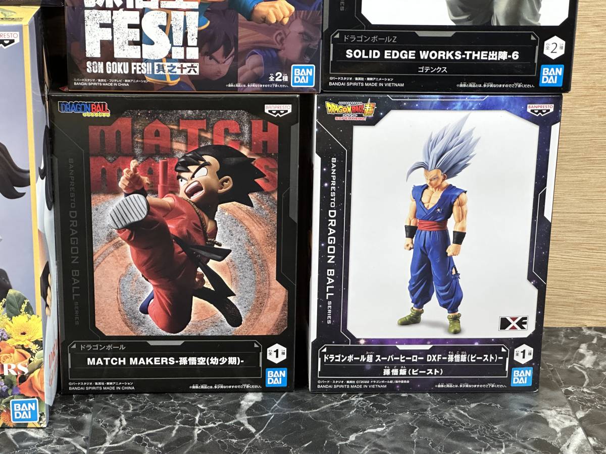 未開封/フィギュア】□3 ドラゴンボール プライズフィギュア セット 