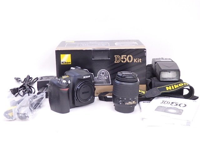 NIKON/ニコン DXフォーマットデジタル一眼レフ D50 レンズキット