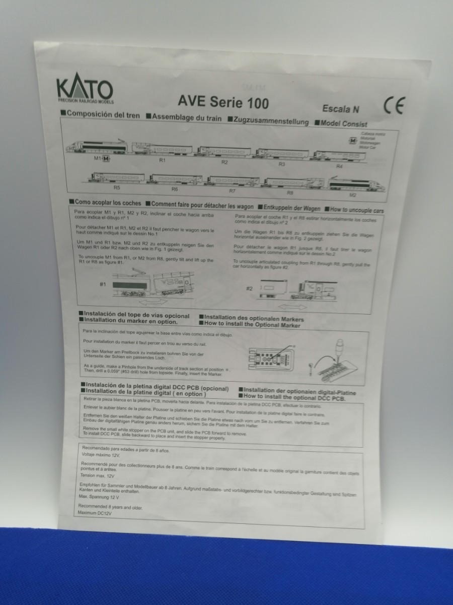 KATO 10719-1 RENFE AVE Serie 100 conjunto de 10 coches スペイン 