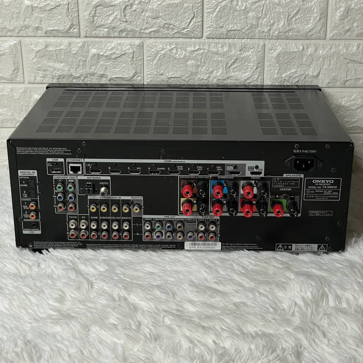 Y940 ONKYO TX-NR616 7.1ch対応 AVレシーバー 音響機器 【公式通販】