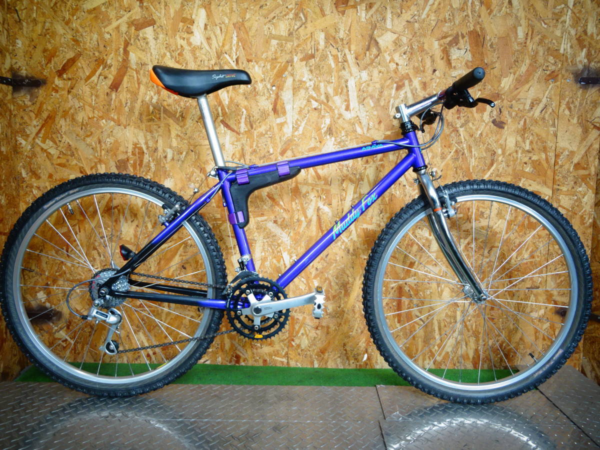 マディフォックス　26インチ　整備済み ARAYA アラヤ MTB MuddyFox FOX MUDDY Old 92' BLOG MF26PRO-MGA