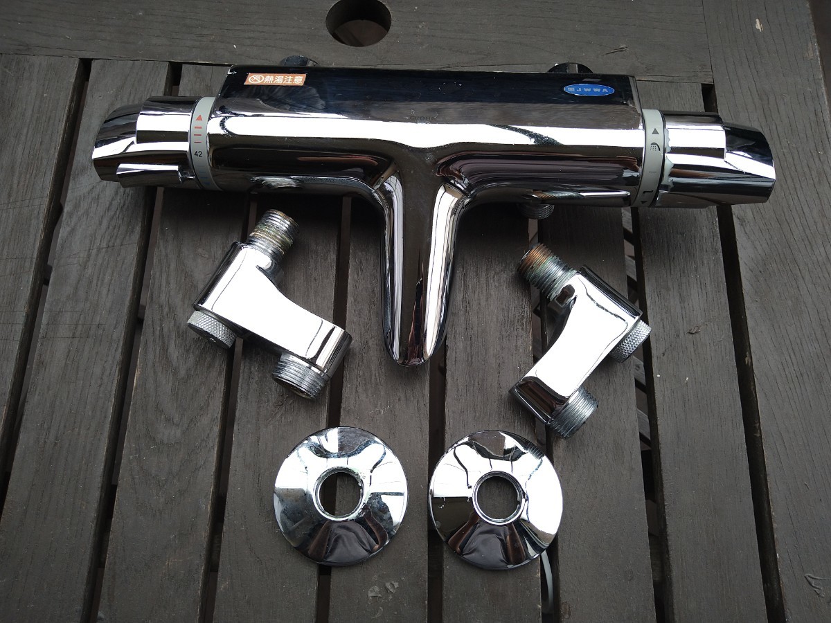 グローエ　GROHE　浴室水栓　