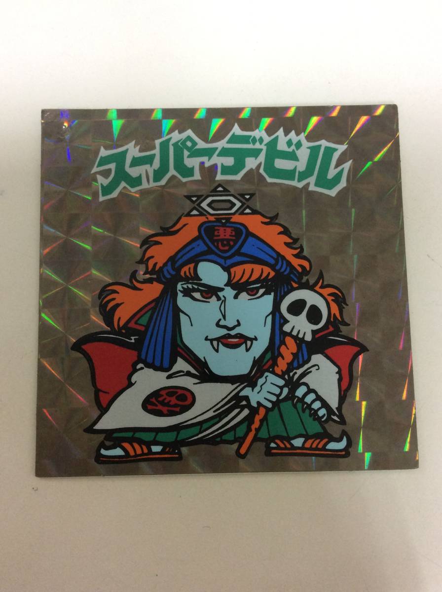 6530 旧ビックリマンシール 当時物 悪魔VS天使シール スーパーデビル 2 