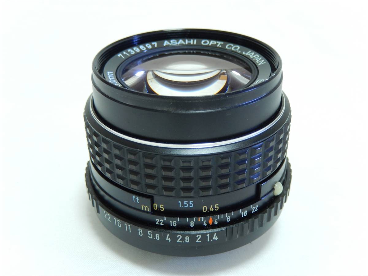 PENTAX-M SMC ペンタックス f⁄1.7 80-200mmF4.5 中古品32H3349 □中古良品