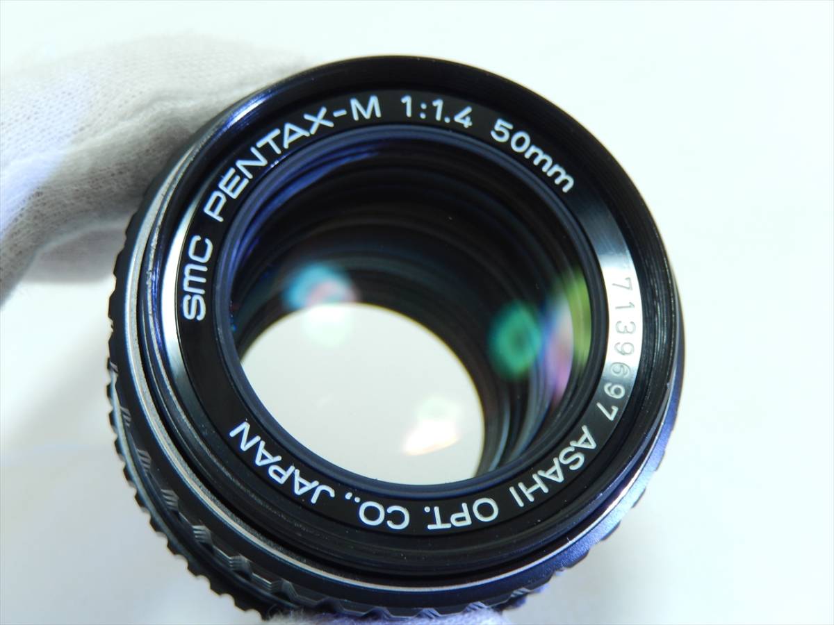 PENTAX-M SMC ペンタックス f⁄1.7 80-200mmF4.5 中古品32H3349 □中古良品