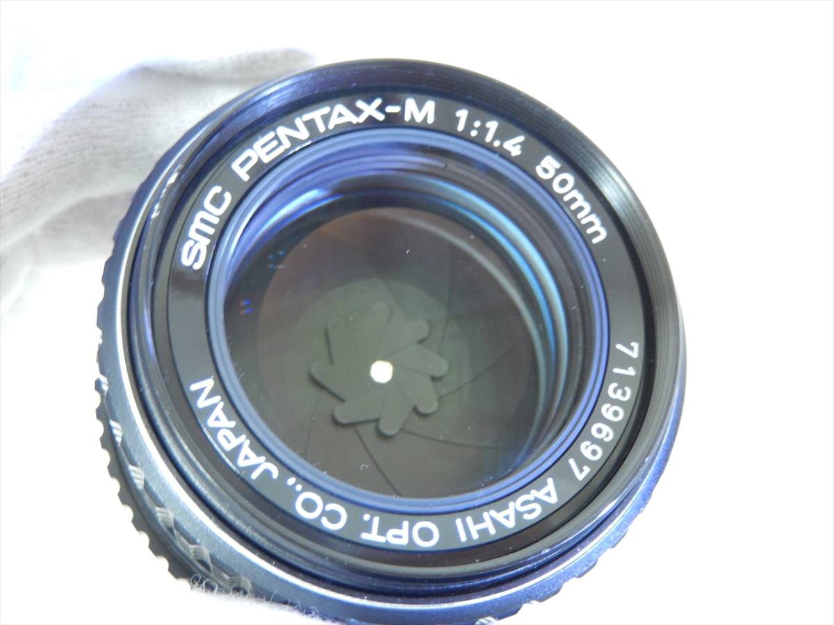 PENTAX-M SMC ペンタックス f⁄1.7 80-200mmF4.5 中古品32H3349 □中古良品