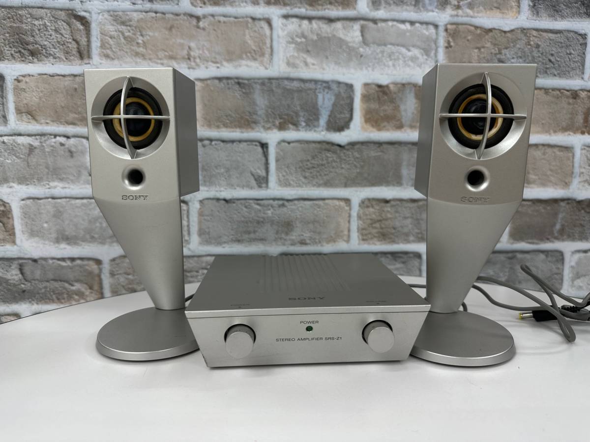 ソニー SRS-Z1PC アクティブスピーカーシステム SONY SRS-Z1