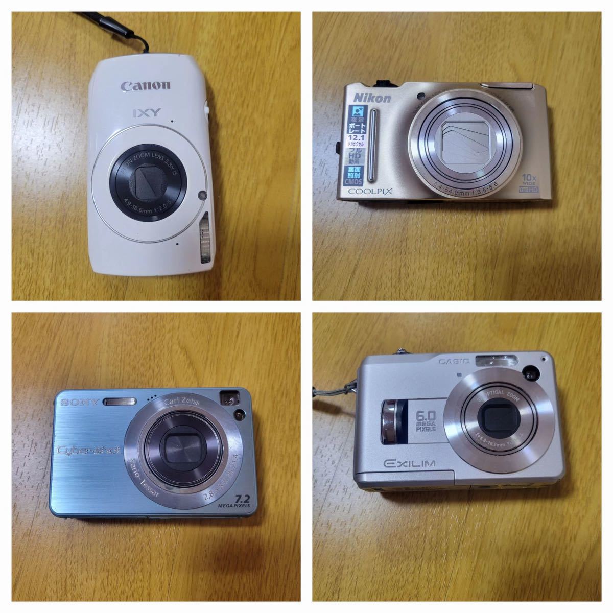 オリンパス・キヤノン デジタルカメラ・ビデオ付属品 主要アクセサリー XA75・XA70：業務用デジタルビデオカメラ｜法人