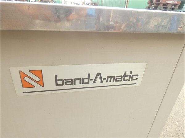 動画あり /大阪発 ナイガイ/内外 半自動梱包機 PPバンド機 結束機 band 