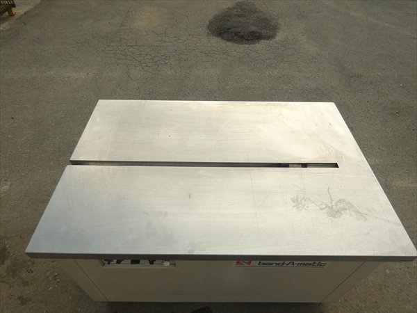 NAIGAI U70 梱包機 PPバンド機 band-A-matic バンダマチック