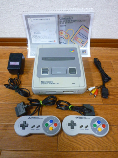 〔レストア52〕スーパーファミコン(初期型)　フルセット　分解清掃　コンデンサ交換　漂白　除菌　動作確認済み　取説コピー付き　