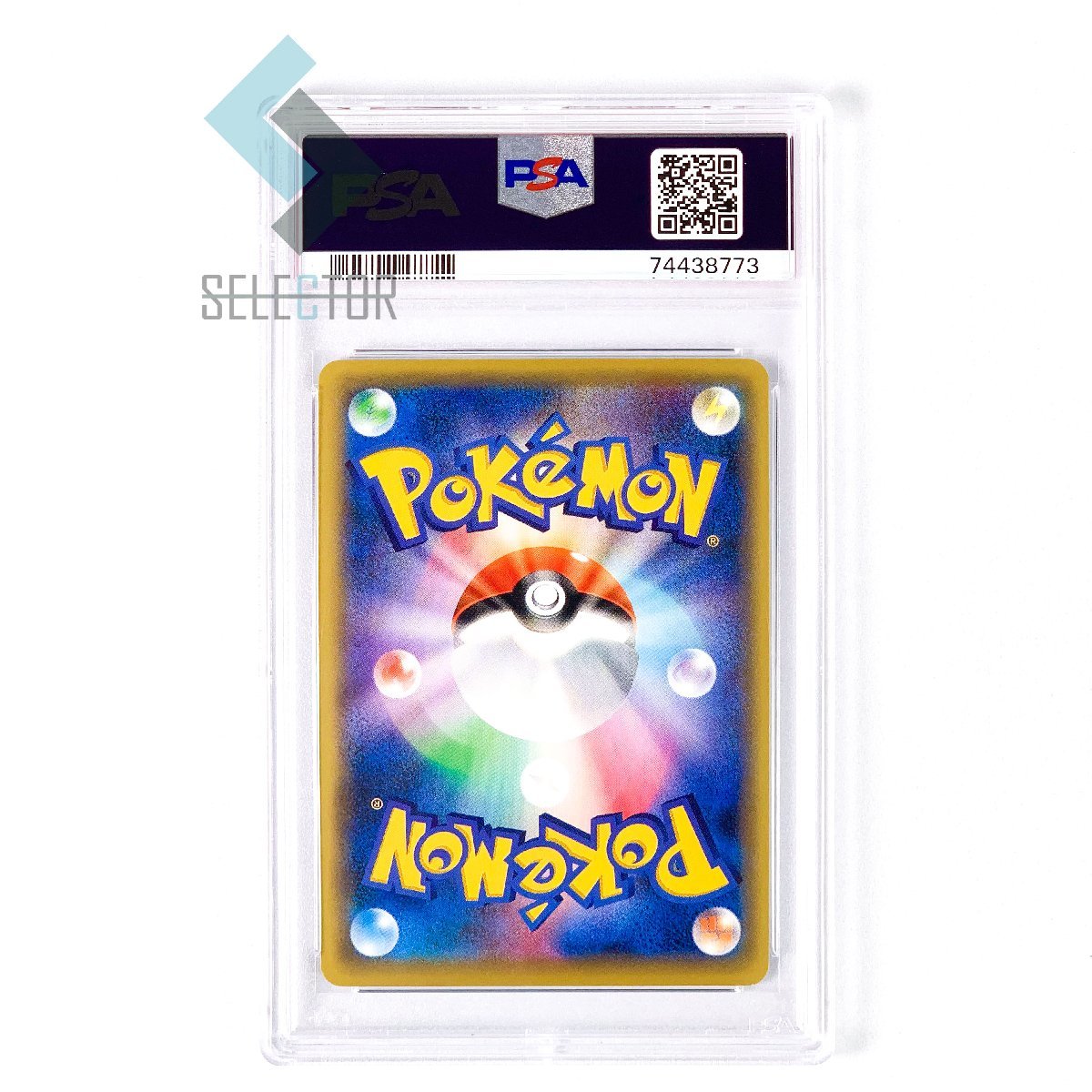 PSA10 ミュウ 2016 027 1st XY 0 ミュウ PSA10 郵送買取 はじまりのき