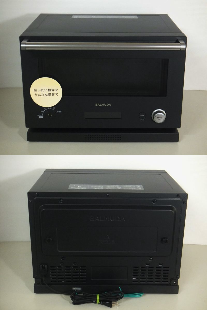 展示品☆BALMUDA バルミューダ☆The Range K04A-BK オーブンレンジ 黒