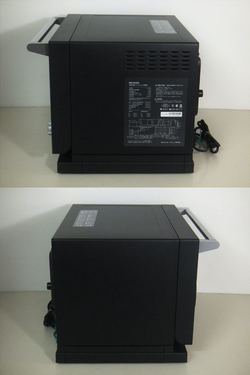 展示品☆BALMUDA バルミューダ☆The Range K04A-BK オーブンレンジ 黒