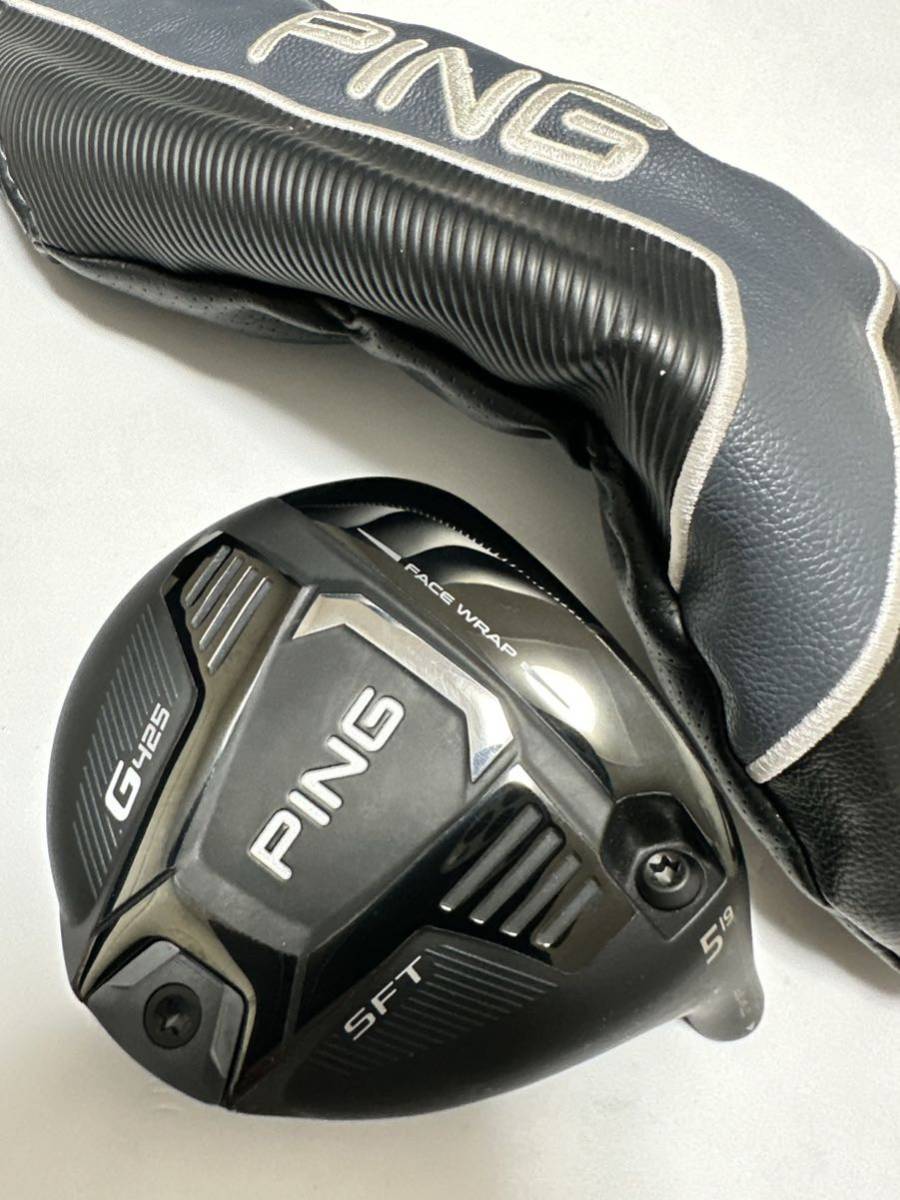 G425 SFT ピン PING フェアウェイウッド 5W 19° スポーツ別