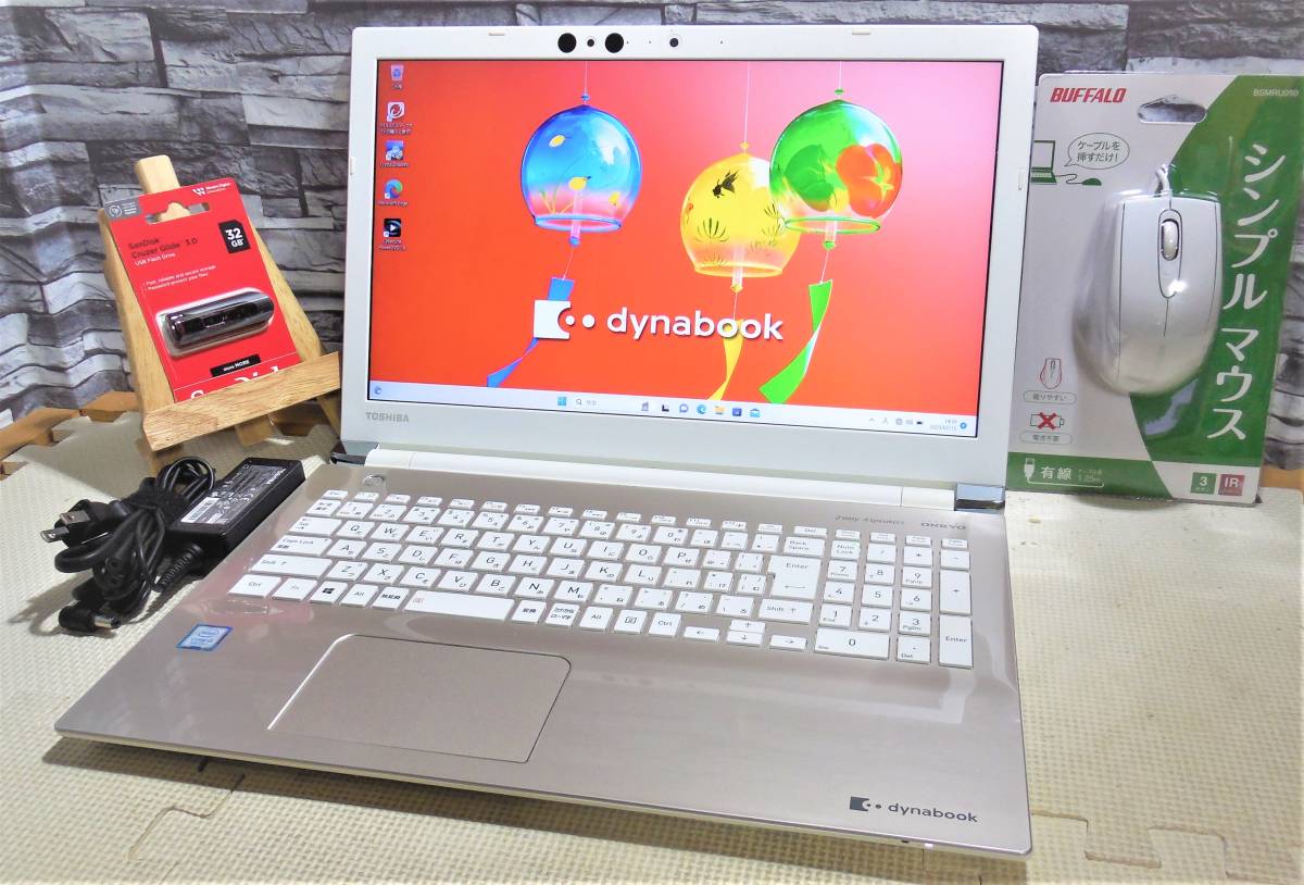 ◎最強SSD☆爆速起動☆最新Win11☆メモリ増☆DVD作成☆薄型赤