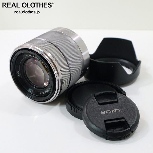 Rank:AB] 完動美品 Minolta AF 50mm F1.4 (22) Standard Lens 単焦点