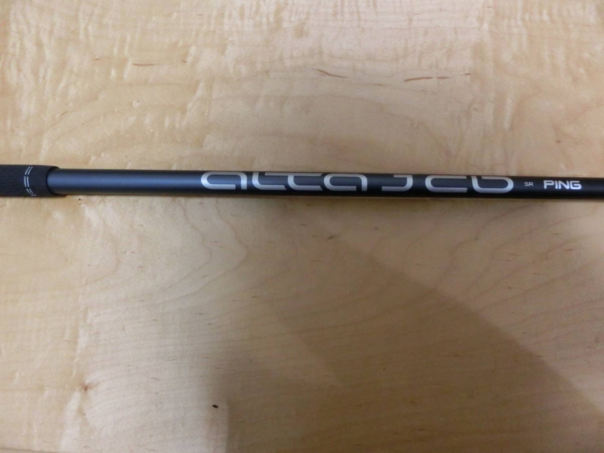 PING ピン ALTA J CB SLATE（SR）シャフトのみ G410/G425/G430ハイブリッド対応スリーブ付き　4H用　ハイブリッド/ユーティリティ用　4U