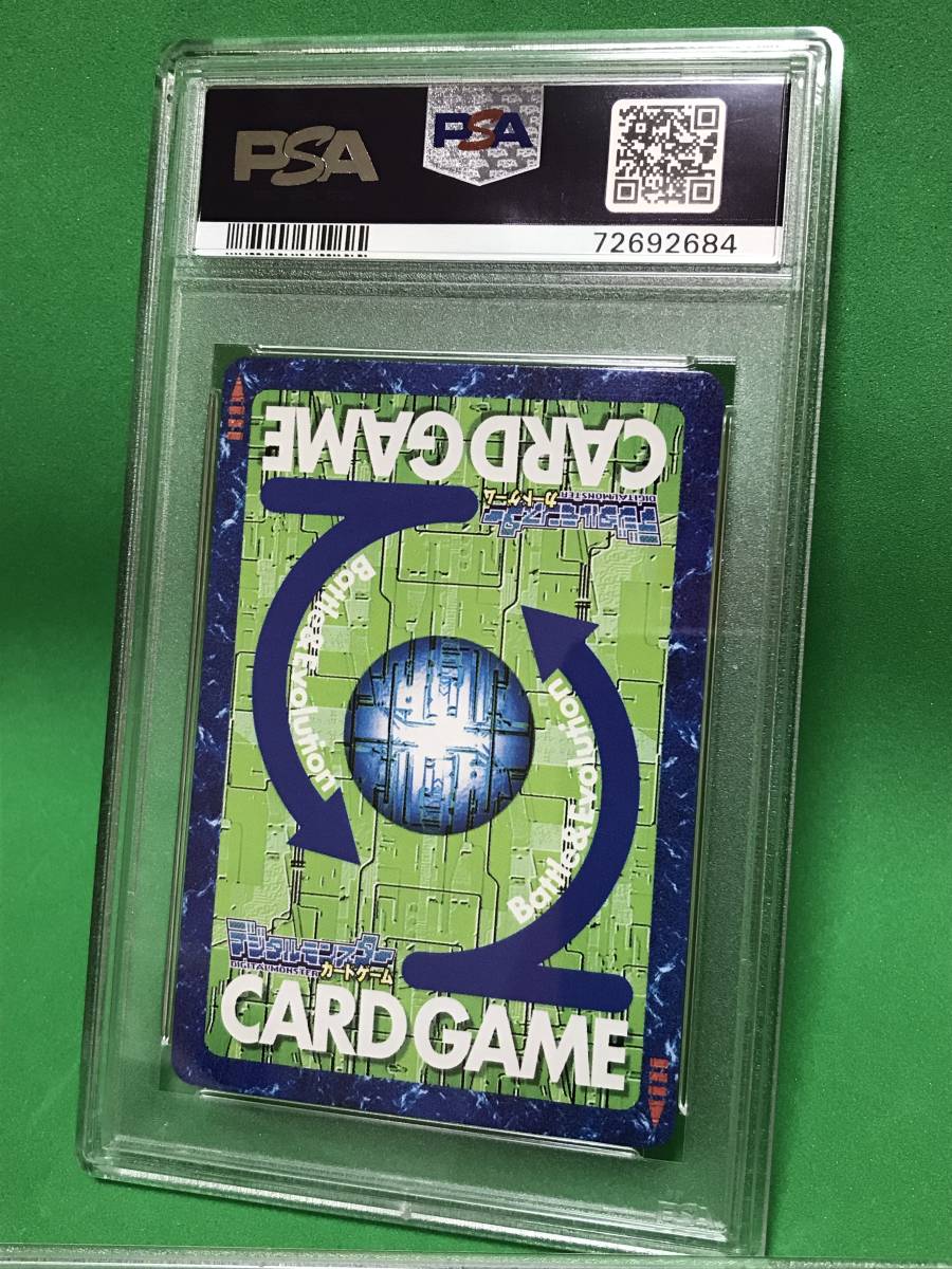 PSA10】旧デジモンカードアルフォースブイドラモンBo-932 2003年