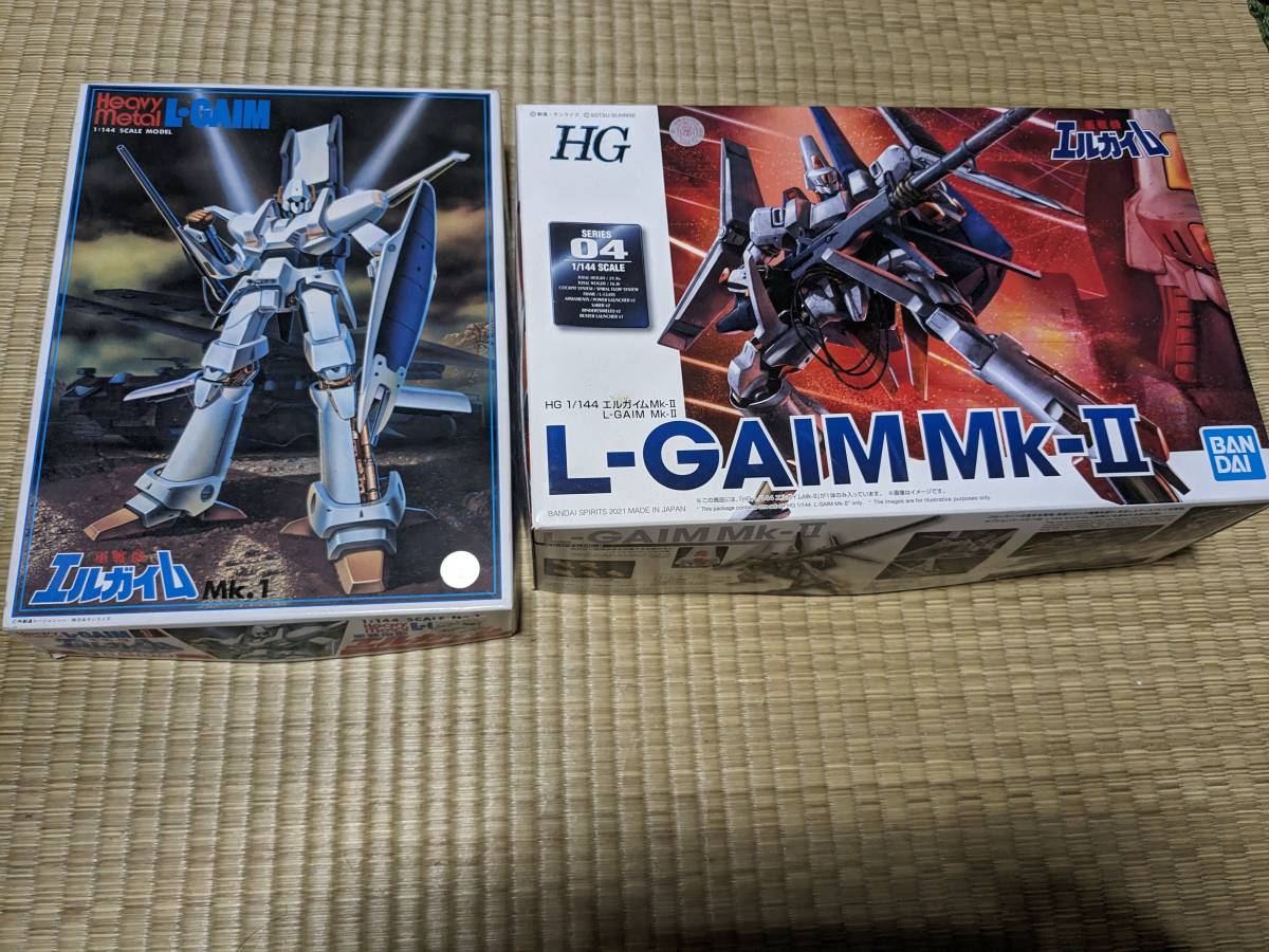 旧キットエルガイム＋HGエルガイムMKⅡセット 1⁄144 HG | （バンダイ