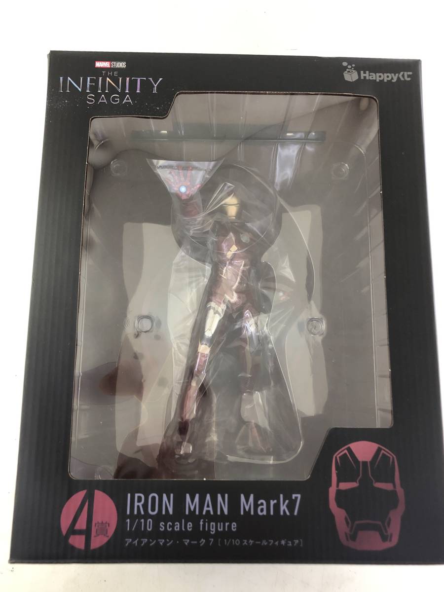 美品】フィギュア Happyくじ THE INFINITY SAGA【A賞】アイアンマン
