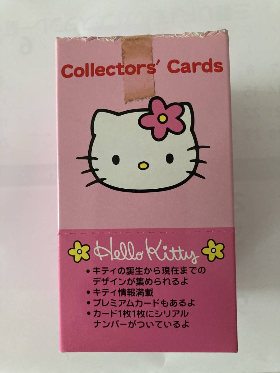 アニメ、1976 HELLO KITTY コレクターズカード サンリオ （未開封BOX 