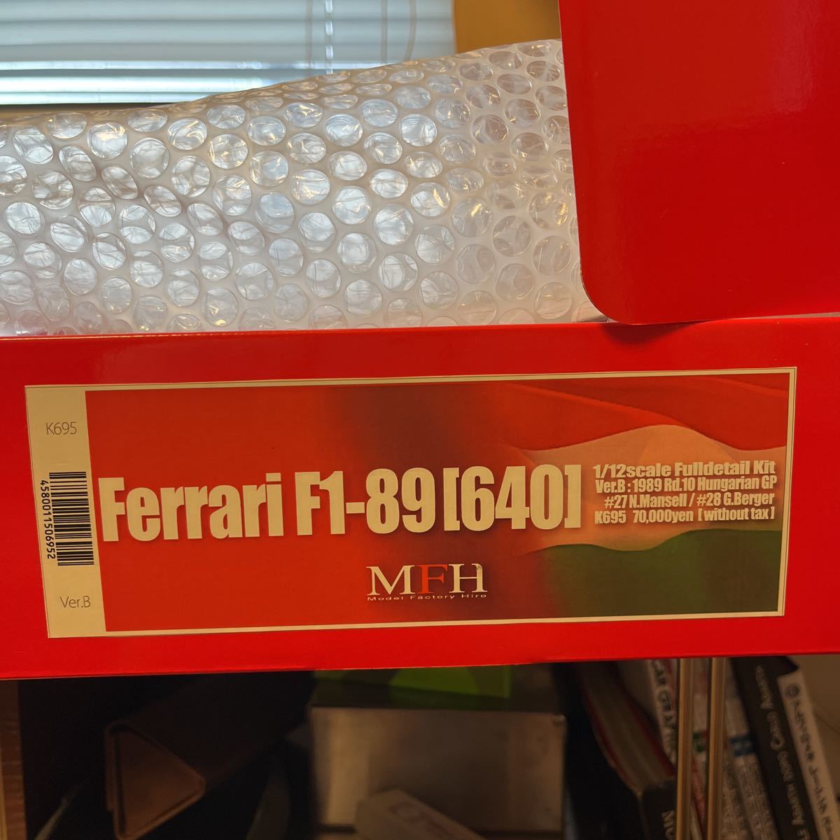【正規品，得価】 未組立 MFH 1/12 フェラーリ F1-89 640 Ver.B1989 Rd.10 Hungarian GP Winner フルディティールキット モデルファクトリーヒロ FERRARI(BBR)｜売買されたオークション情報、yahooの商品情報をアーカイブ公開 - オ BBR