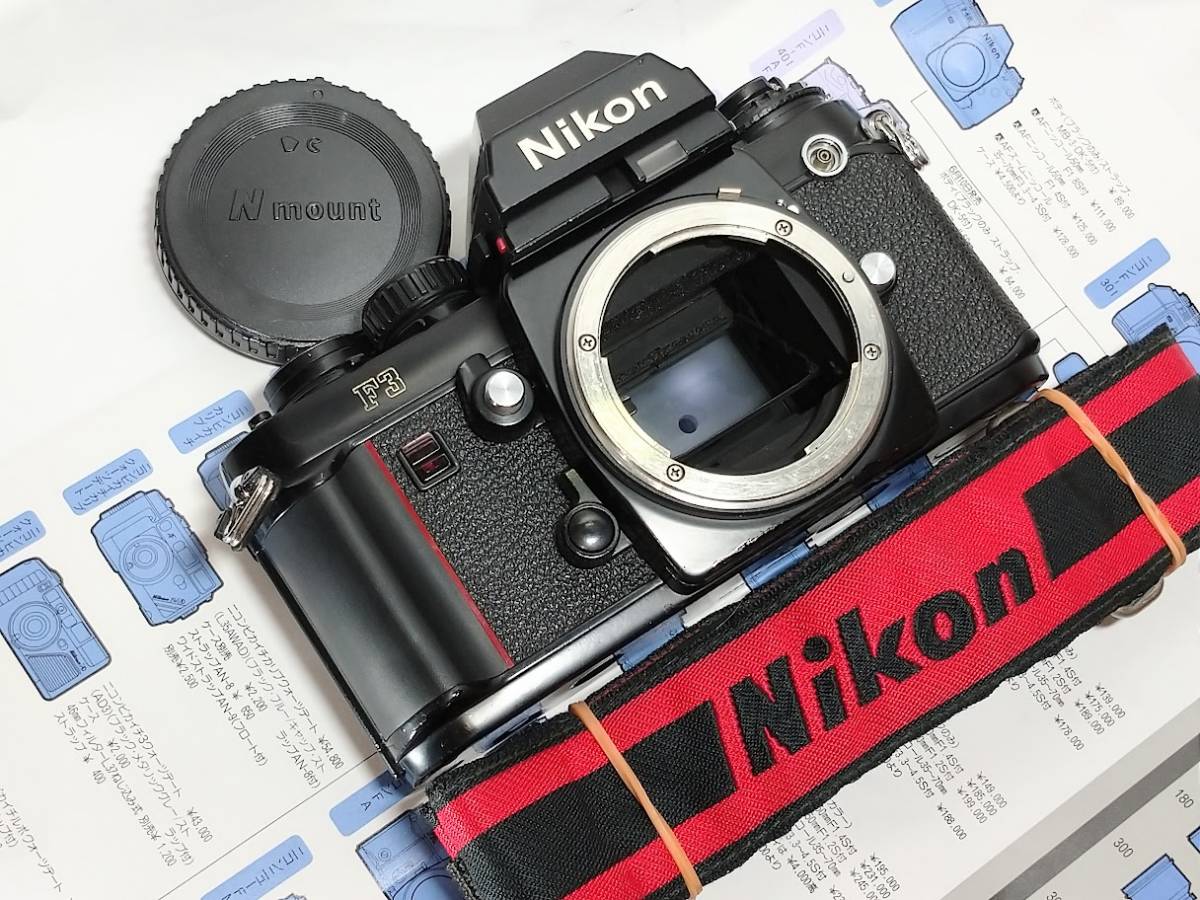NIKON ⑧ニコンF3本体 レンズ他 ジャンク品 F フィルムカメラ
