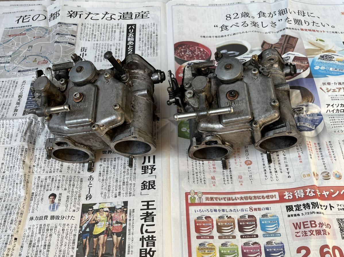 河田のやさしい数学 全5冊セット 河田直樹 代々木ライブラリー 河田のやさしい数学 全5冊セット 河田直樹 代々木ライブラリー 高校