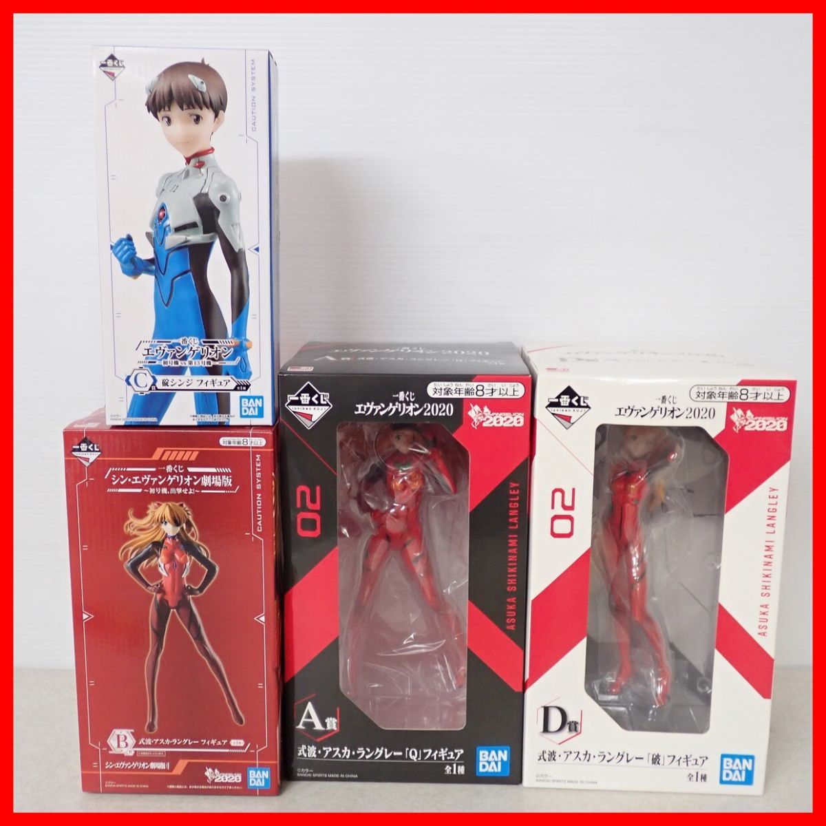 ☆一番くじ エヴァンゲリオン2020 A賞 式波・アスカ・ラングレー「Q」フィギュア 等 まとめて4個セット 新世紀エヴァンゲリオン【40