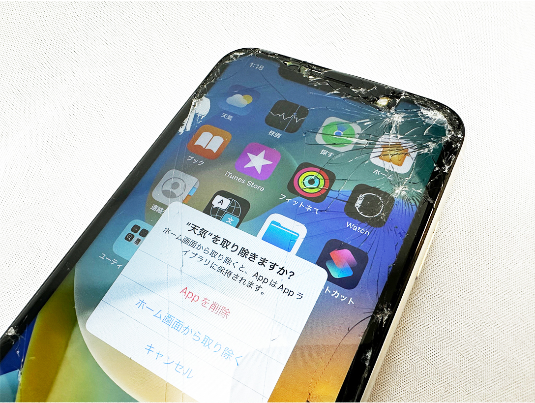 ジャンク SIMフリー iPhoneXR 128GB ホワイト 128GB iPhoneXR SIM