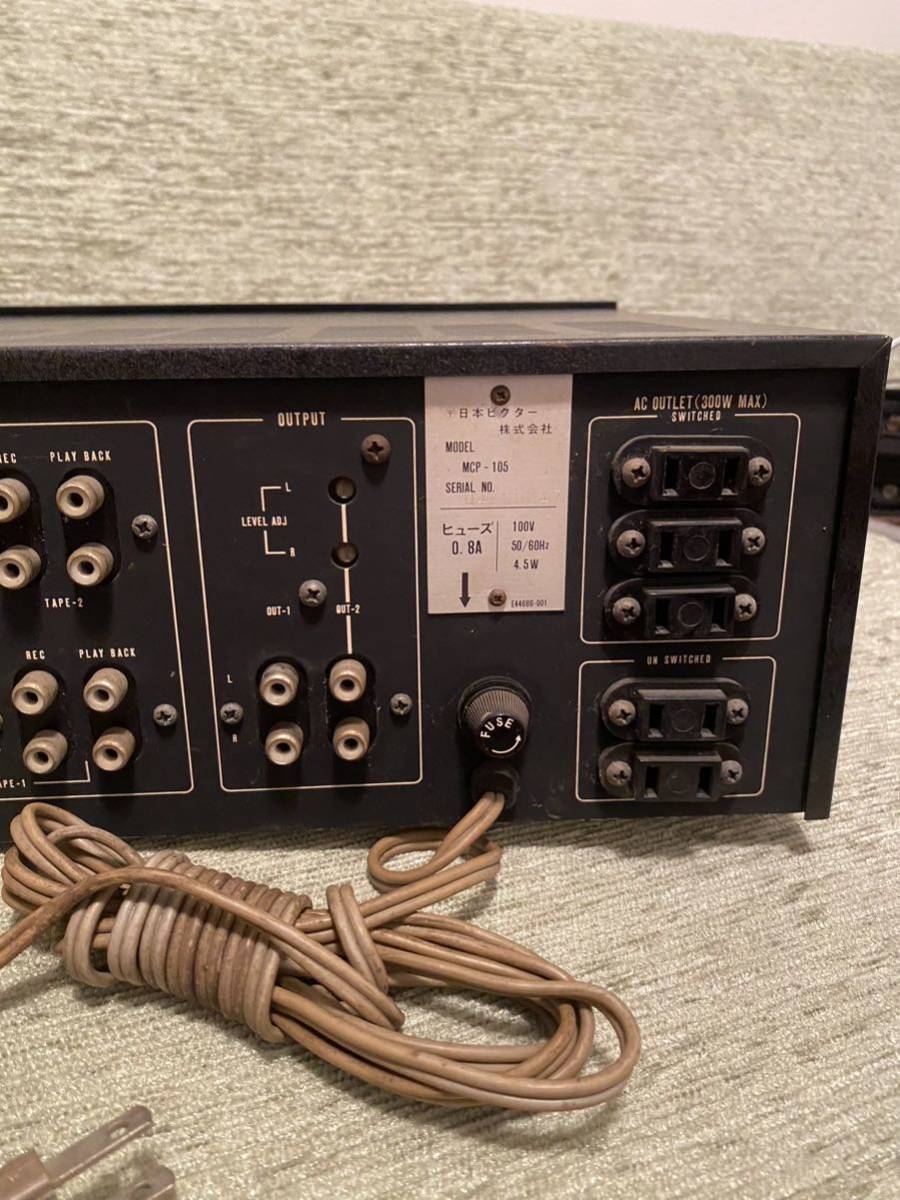 ☆ビクターアンプ☆Victor MCP-105 ビクター VICTOR⁄JVC Victor 中古