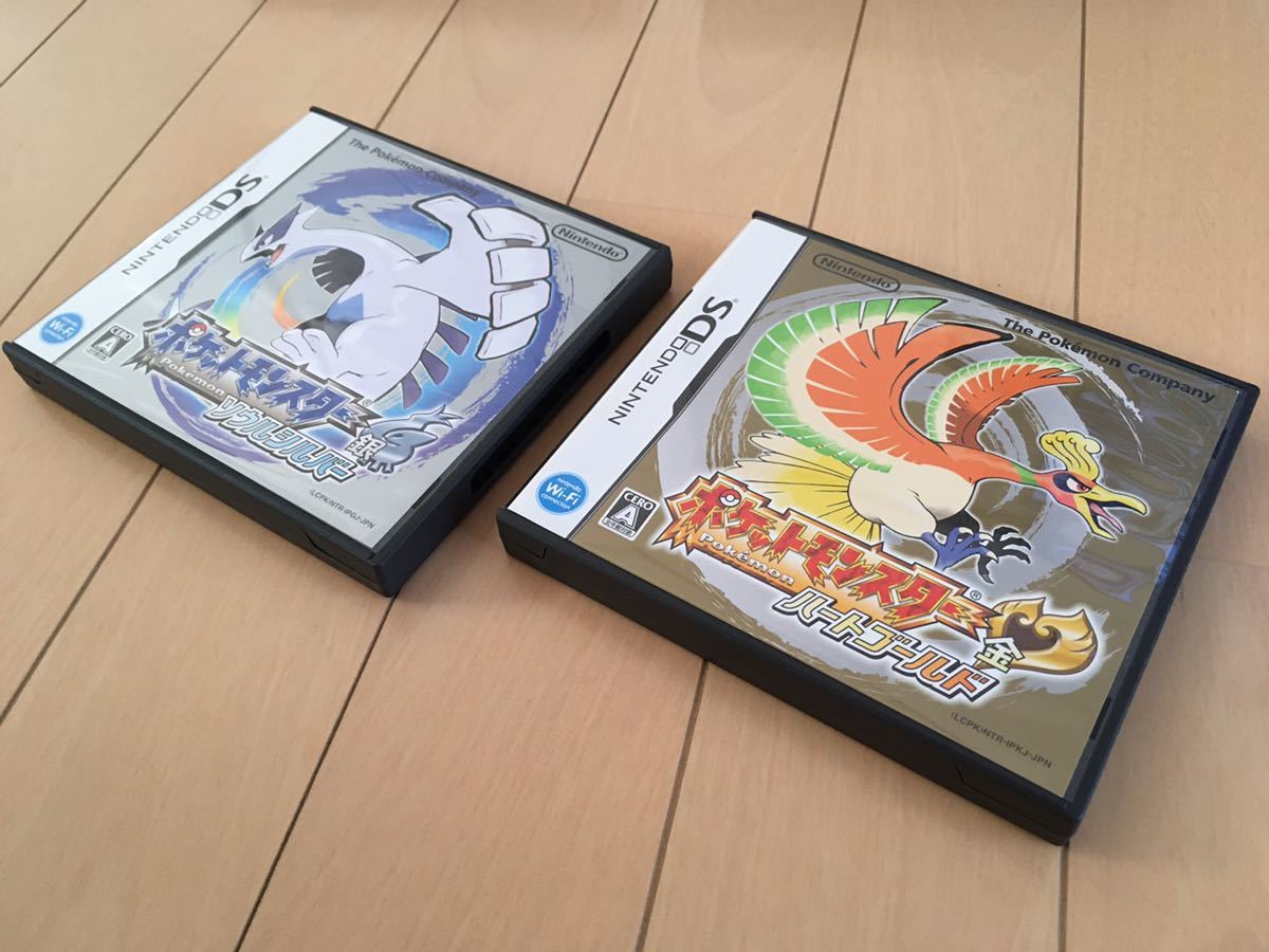 ポケットモンスター ソウルシルバー ハートゴールド 付属品完品 ポケ 
