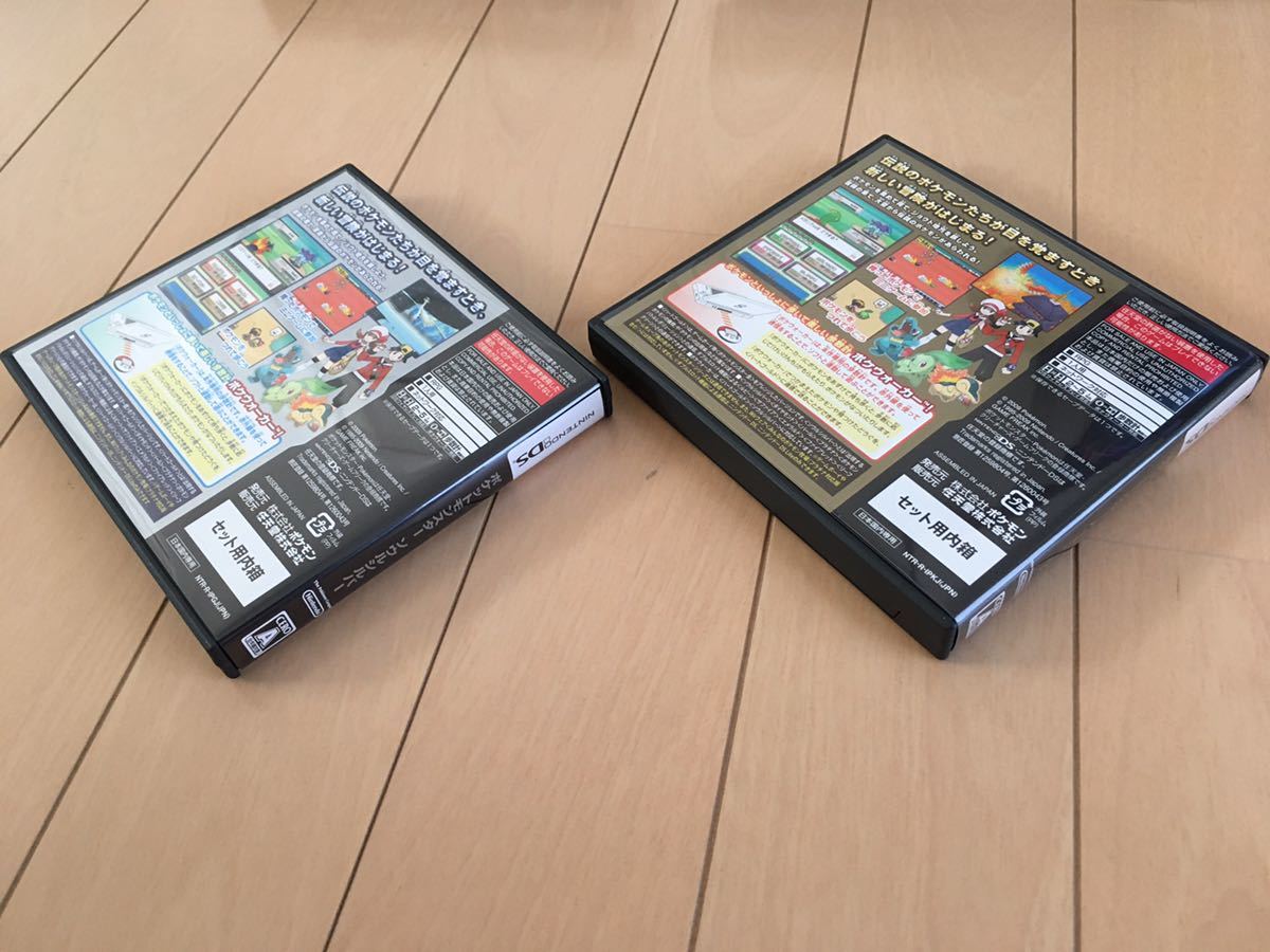 ポケットモンスター ソウルシルバー ハートゴールド 付属品完品 ポケ 