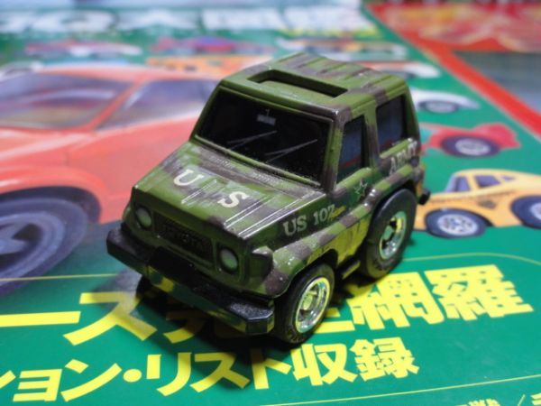 チョロQ Tonka トンカ HG-016 ランドクルーザー