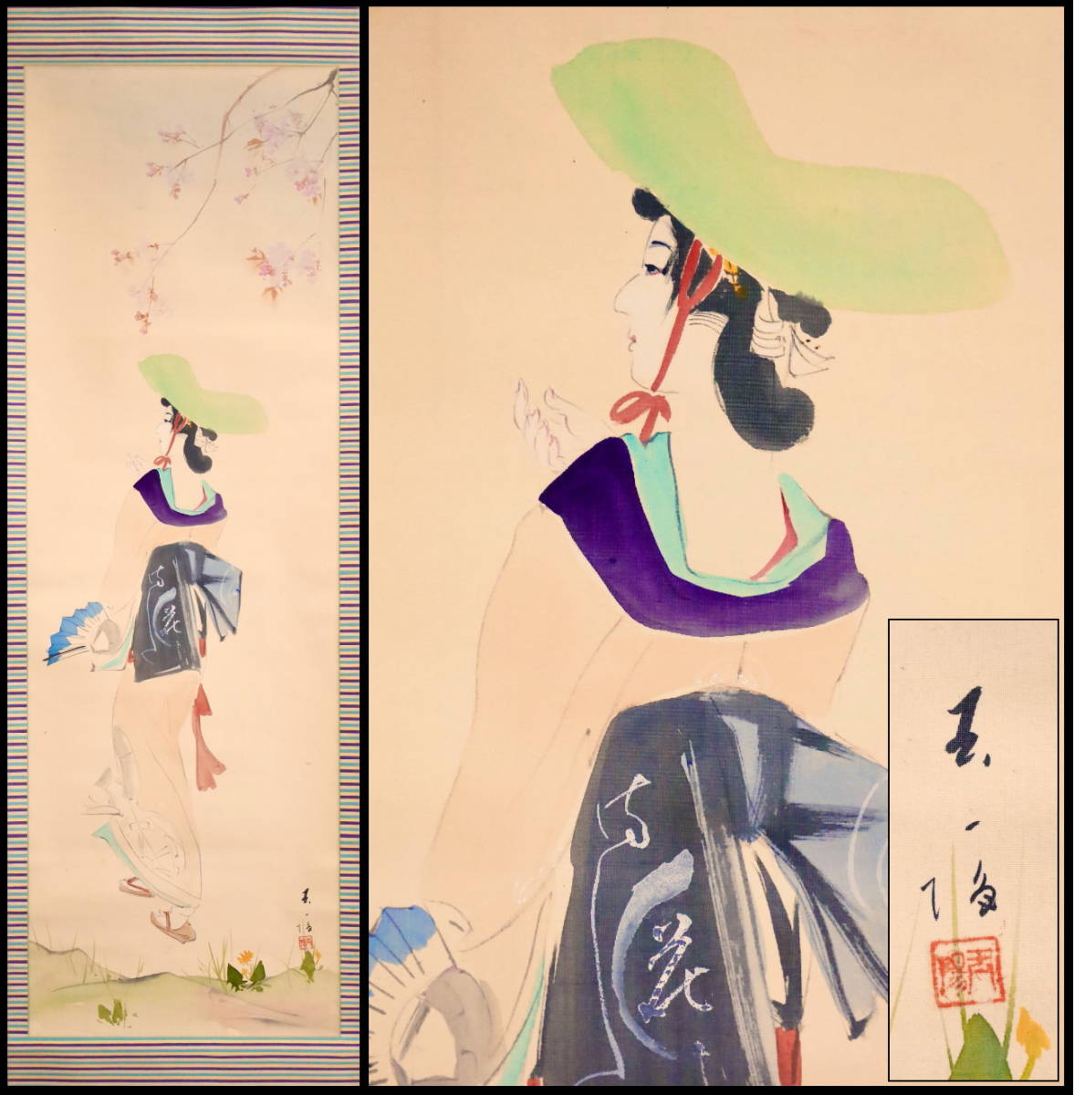 【模写】女流画家 『大浦玉陽』 美人図　掛軸　絹本　合箱