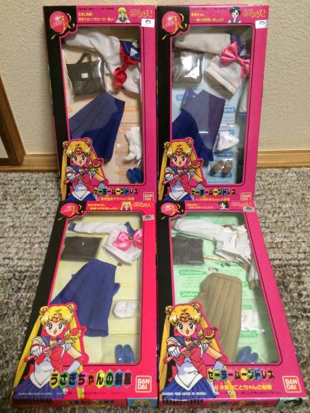 希少!当時物 セーラームーンR フィギュア 制服 ドレス 4点セット(美