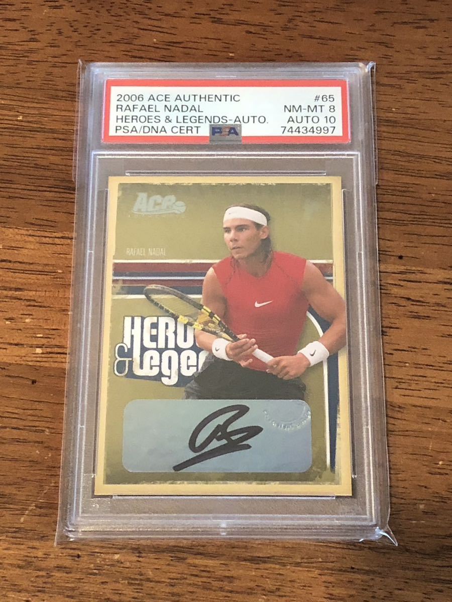 ジャージナンバー 2008 サッカー日本代表 SE 香川真司 直筆サイン