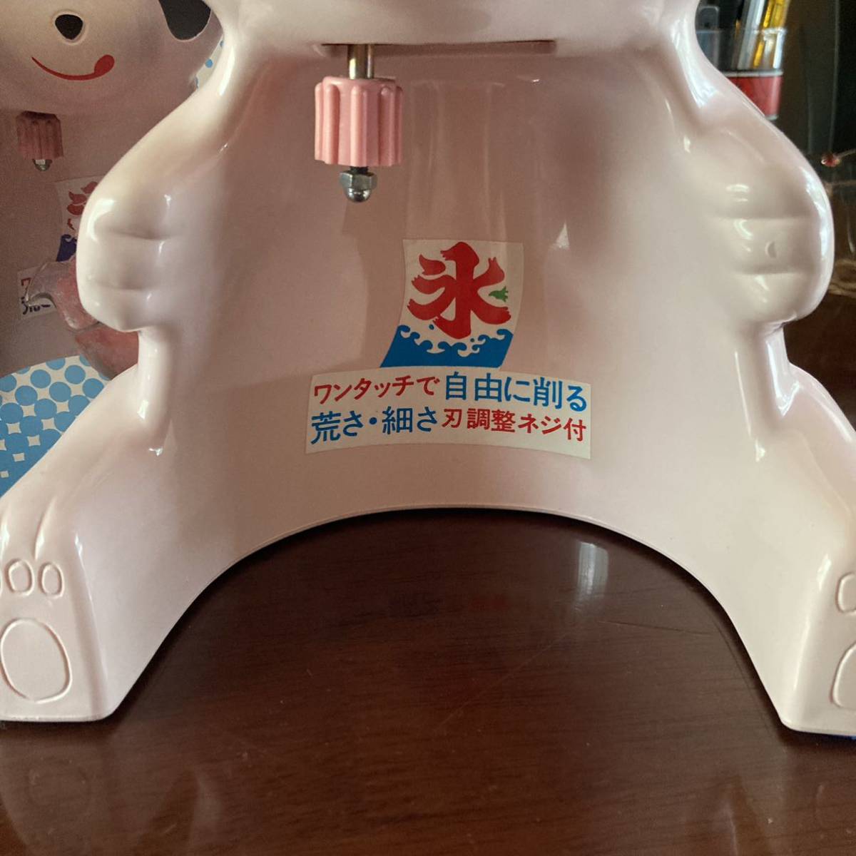 昭和レトロ パンダアイサー パンダちゃんかき氷器 当時物 製氷カップ欠