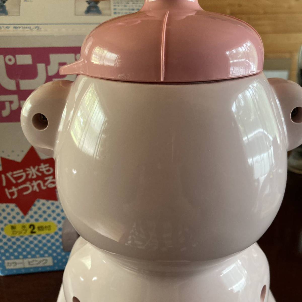 昭和レトロ パンダアイサー パンダちゃんかき氷器 当時物 製氷カップ欠