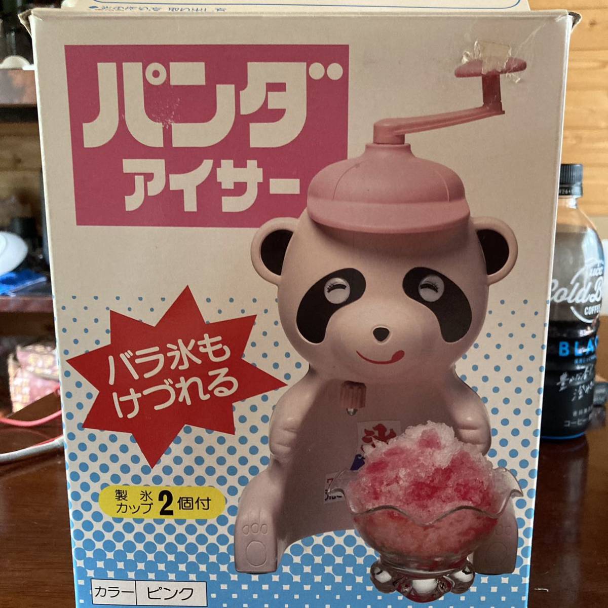 昭和レトロ パンダアイサー パンダちゃんかき氷器 当時物 製氷カップ欠