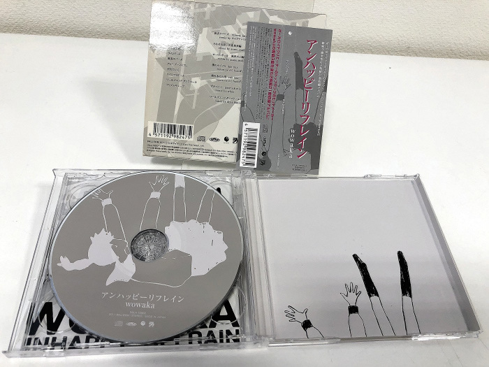 CD wowaka アンハッピーリフレイン CD 2枚組