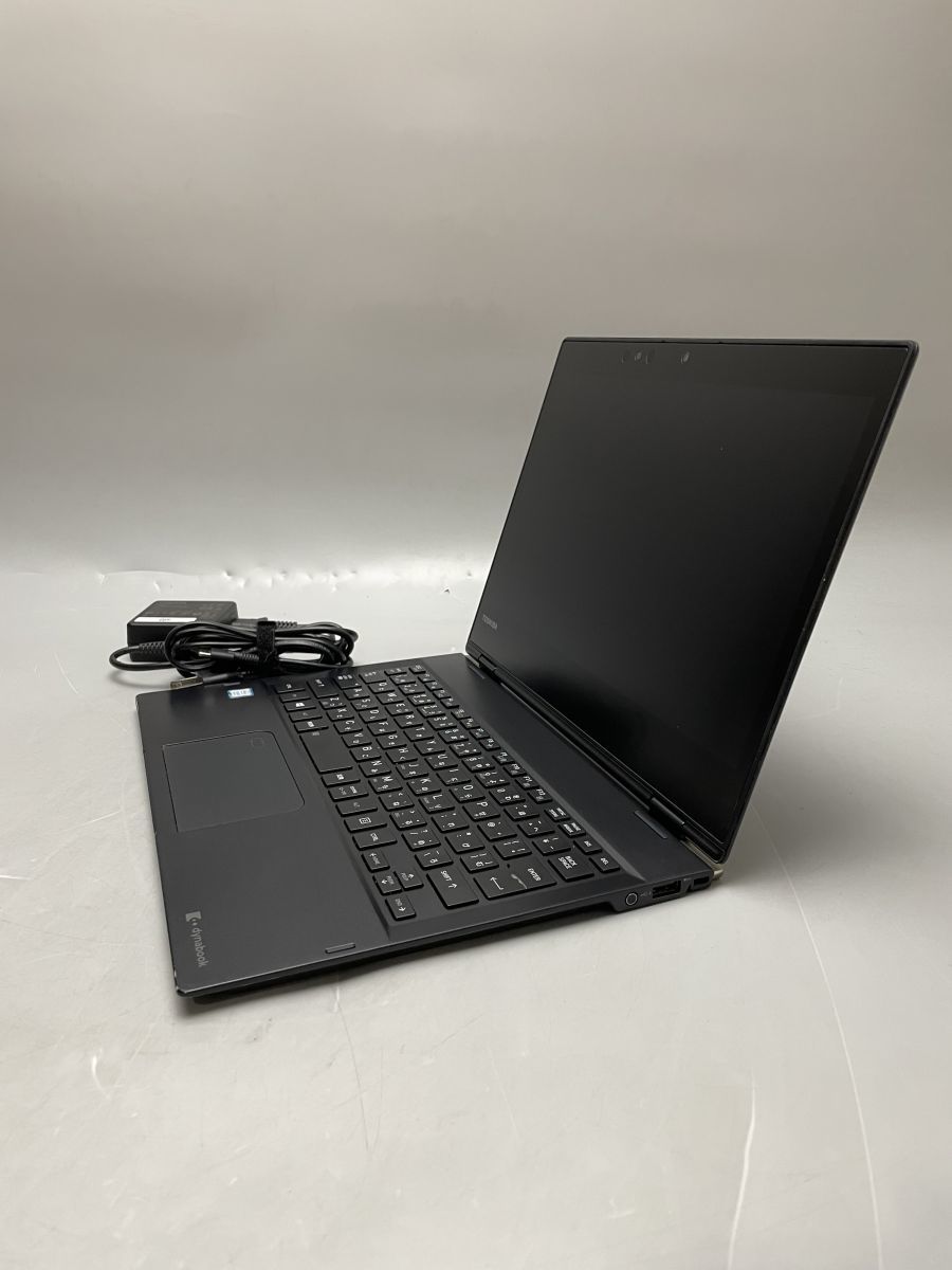 ☆1円スタート☆第8世代☆東芝 dynabook VC72/M Core i5 8250U