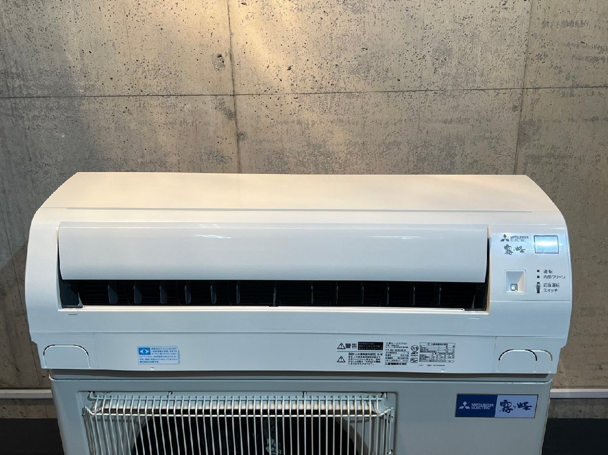 三菱電機/霧ヶ峰 ルームエアコン MSZ-GE4019S 外気 MUCZ-G4019S おもに 