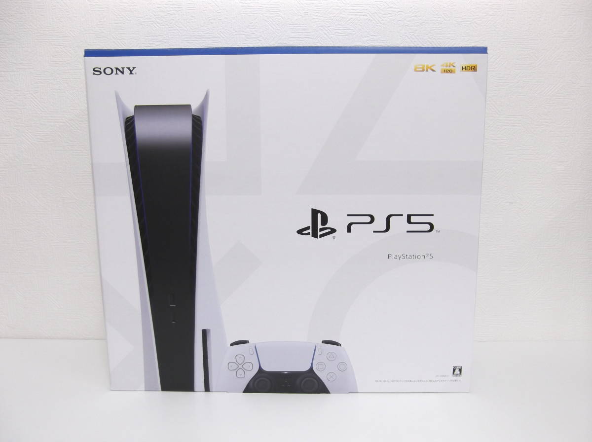 玩具祭 ゲーム祭 ① ソニー プレイステーション5 本体 825GB CFI-1200A 