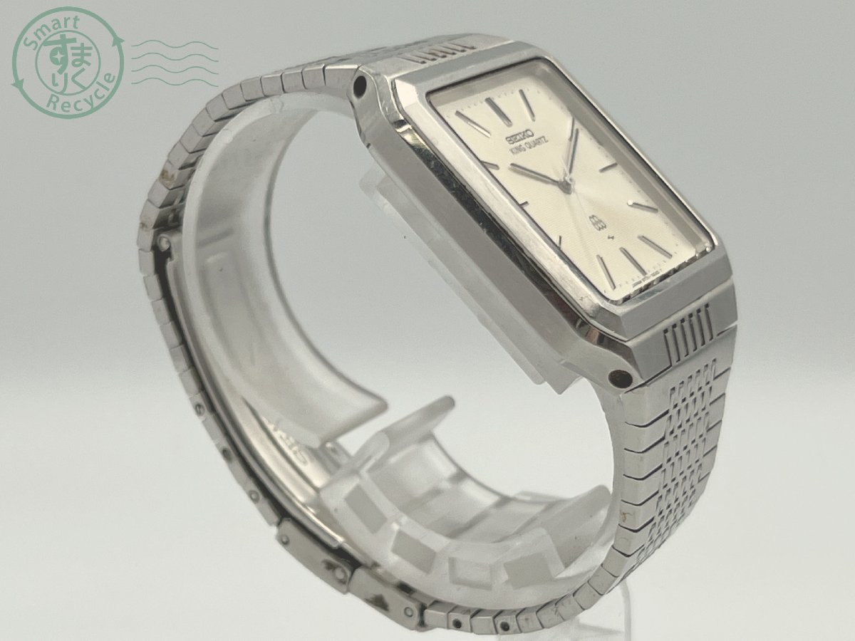 07311678 〇 SEIKO セイコー KING QUARTZ キングクォーツ 9721-5020 
