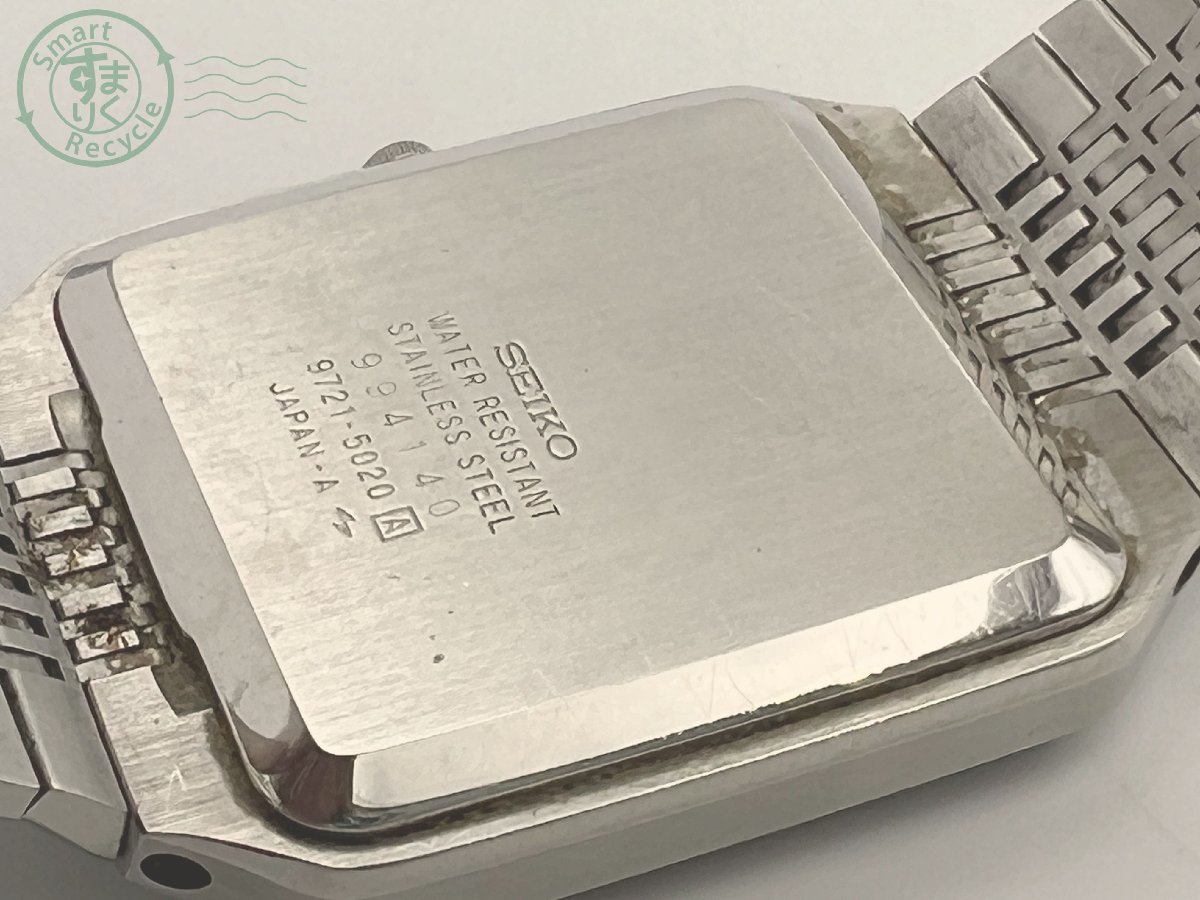 07311678 〇 SEIKO セイコー KING QUARTZ キングクォーツ 9721-5020 