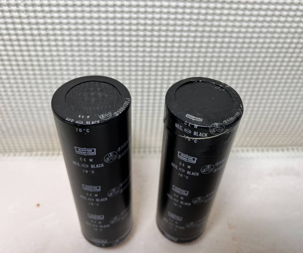 ケミ バイク用滑り止めシートカバー オートバイソフトリアクッション乗客